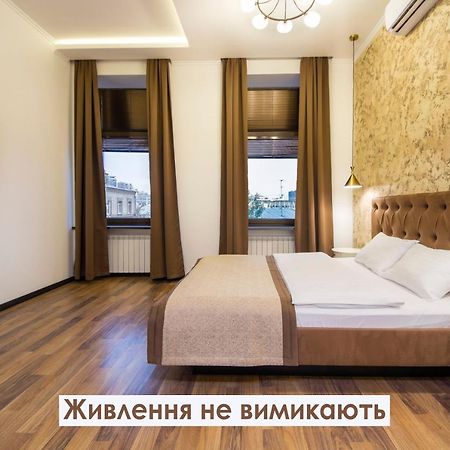 Apartments On Ploshcha Ukrainskykh Heroiv Κίεβο Εξωτερικό φωτογραφία