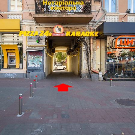 Apartments On Ploshcha Ukrainskykh Heroiv Κίεβο Δωμάτιο φωτογραφία