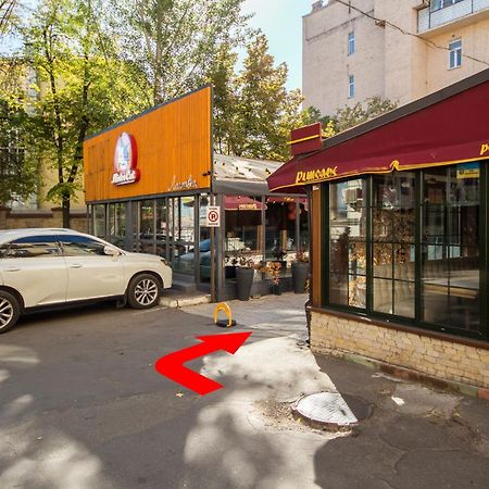 Apartments On Ploshcha Ukrainskykh Heroiv Κίεβο Δωμάτιο φωτογραφία
