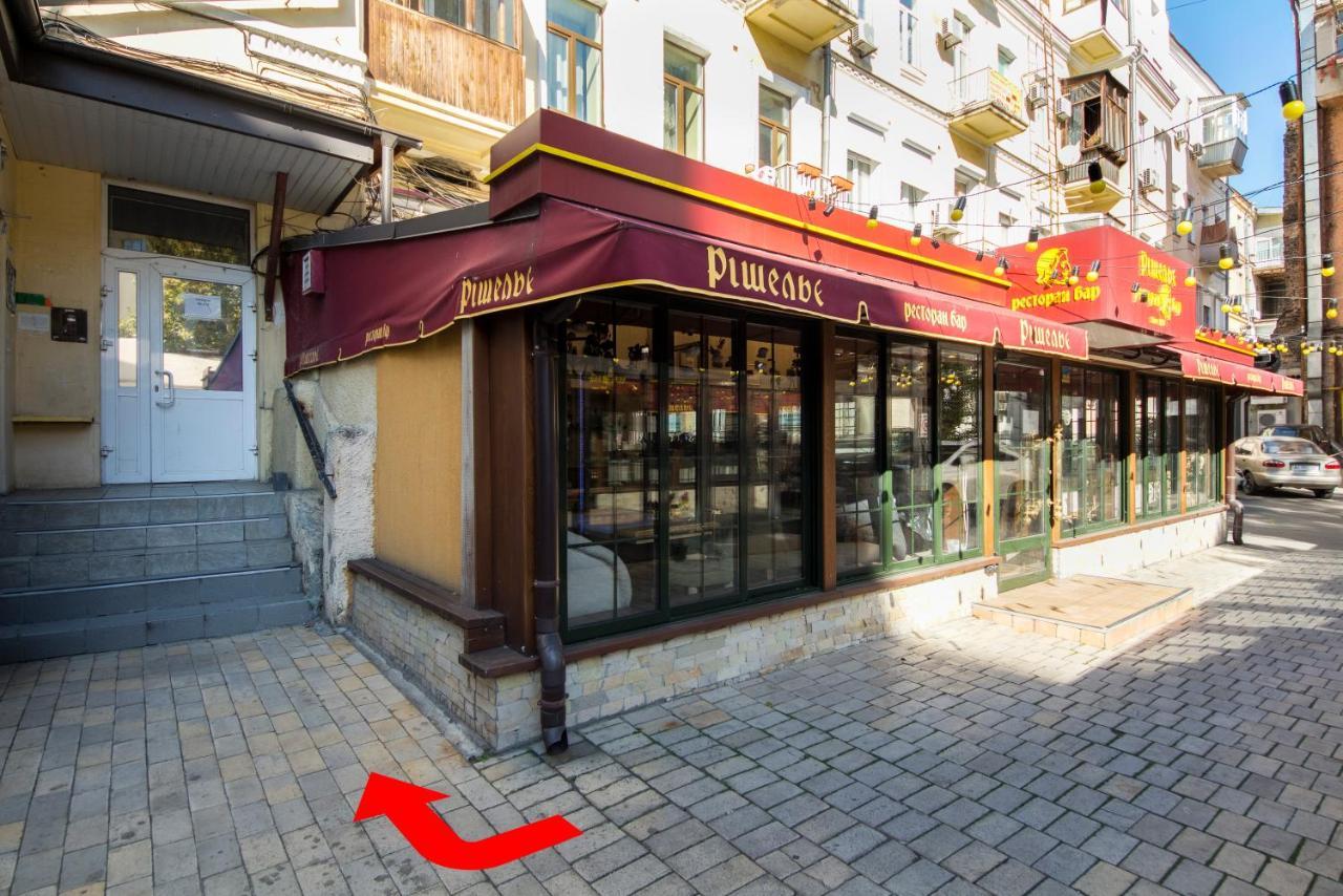 Apartments On Ploshcha Ukrainskykh Heroiv Κίεβο Εξωτερικό φωτογραφία