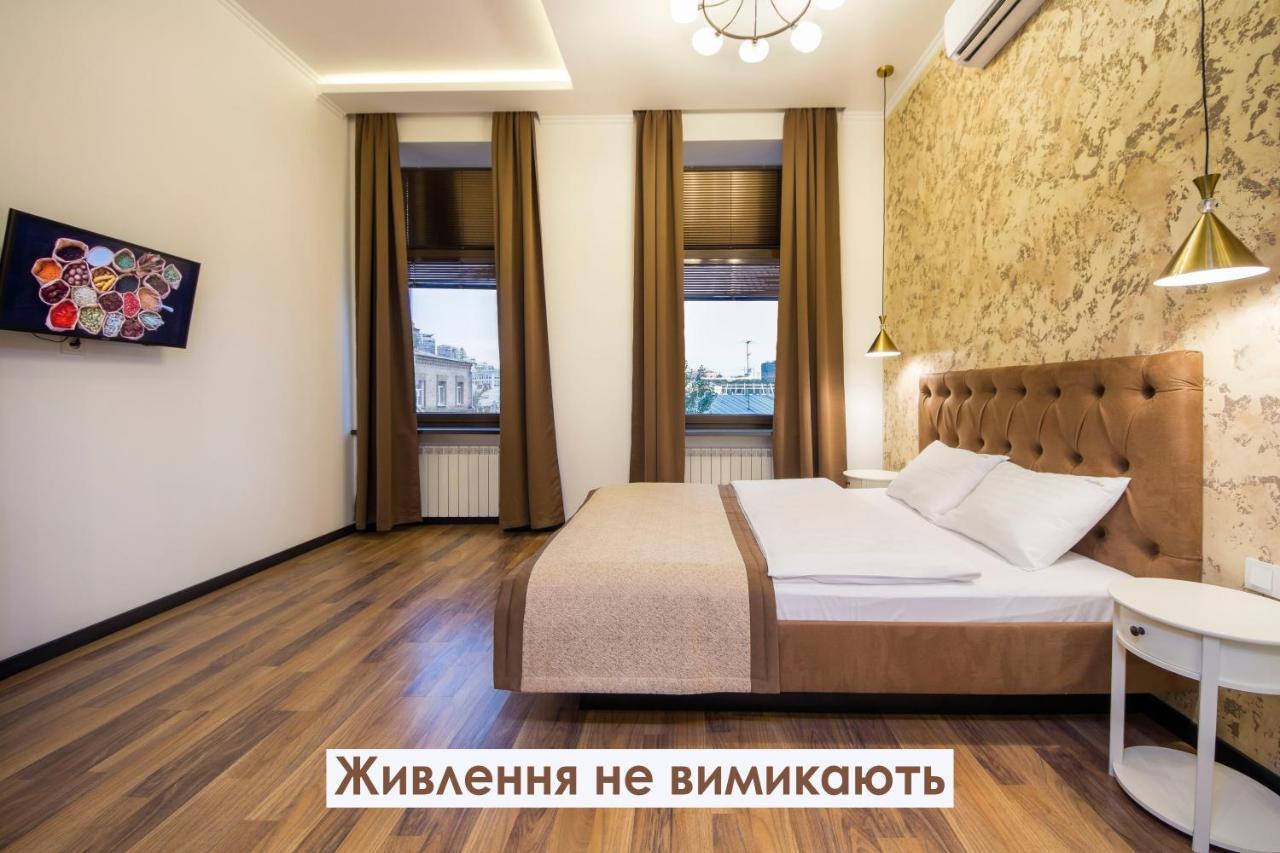 Apartments On Ploshcha Ukrainskykh Heroiv Κίεβο Εξωτερικό φωτογραφία