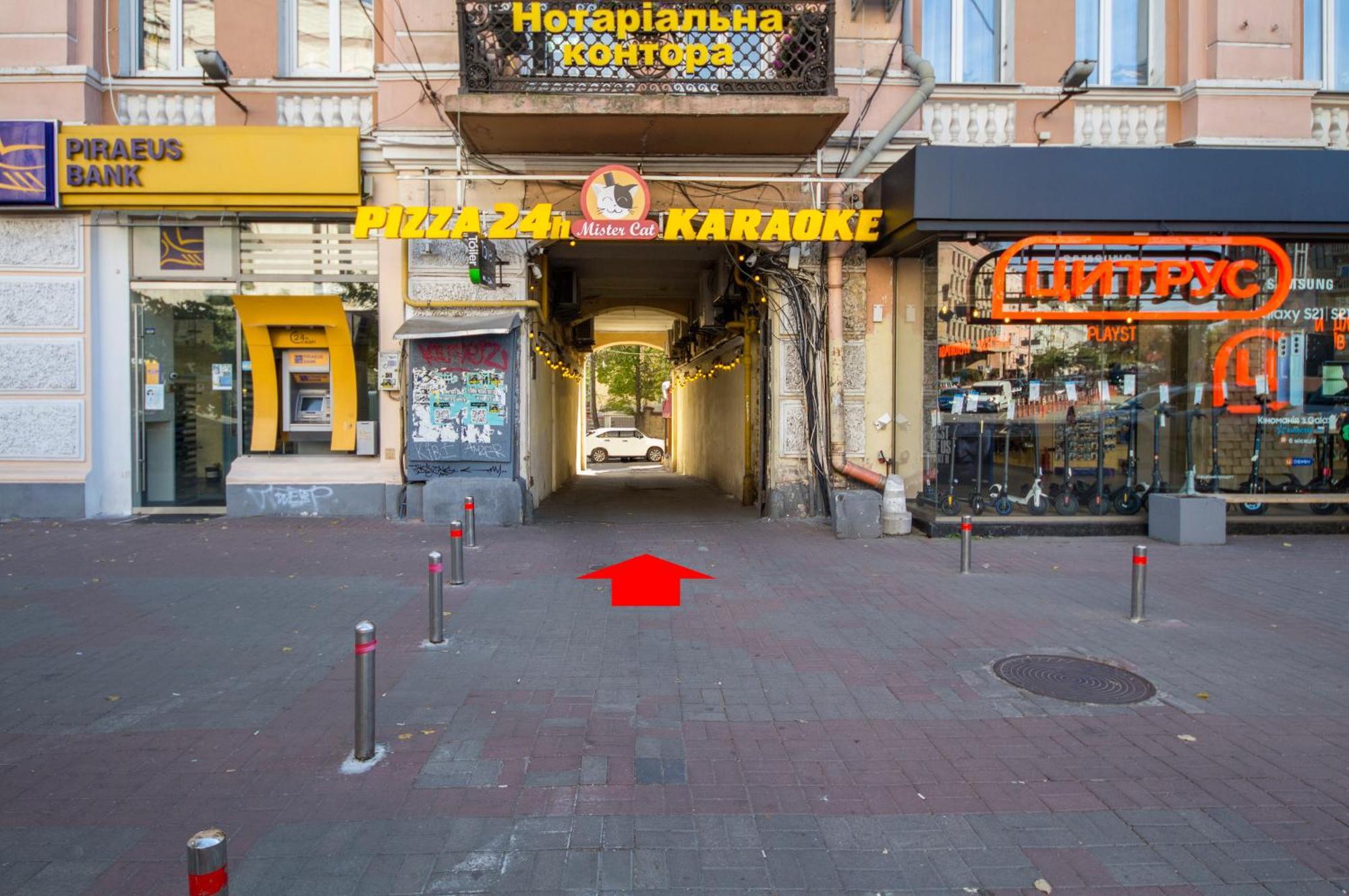 Apartments On Ploshcha Ukrainskykh Heroiv Κίεβο Δωμάτιο φωτογραφία